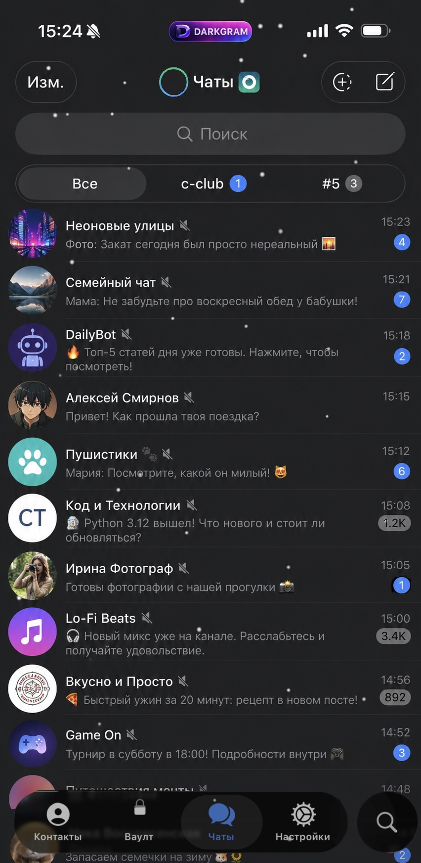 DarkGram